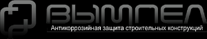 Компания «Вымпел» - Город Ульяновск логотип 3.png