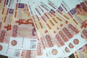 Деньги в долг под залог Город Ульяновск